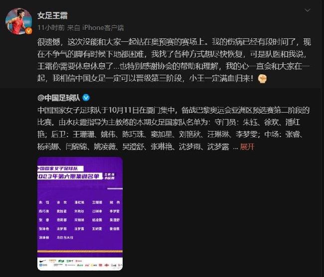 　　王新远乐于助人却因为自卑而极力隐藏自己风靡全校网络的“顶级帮手”的身份，需要借助“面具”，才敢向喜欢的女孩表白；常知秋从小到大在父母的安排下按部就班地长大，从来没问过自己真正想要的是什么；齐小猛为了成为妈妈心目中“别人家的孩子”，只好想方设法进行花式伪装